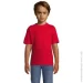 Sol`S    Regent Kids .98  1197014502A