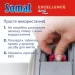    Somat Gold Duo 36  691 + 691  (9000101405811)