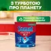    Somat  3--1 (9000101831986)