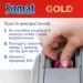    Somat Gold 34  (9000101577105)