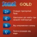    Somat Gold 34  (9000101577105)