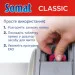    Somat Classic 190  (9000101821406)