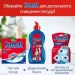    Somat Classic 95  (2957386)
