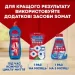Somat  Excellence 5--1  80 . 1,488 