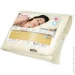  Sonex Basic Gold 200x220 (SO102370)