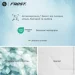   Sonex        Frost 50x70     