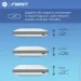   Sonex        Frost 50x70     