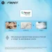   Sonex        Frost 50x70     