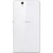  Sony Xperia Z C6602 White