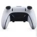  Sony PS5 DualSense Edge White