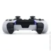  Sony PS5 DualSense Edge White