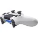  Sony Dualshock 4 V2 Glacier White