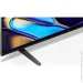  Sony OLED K-77XR80