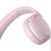  Sony On-ear WH-CH520 Pink (WHCH520P)