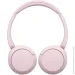  Sony On-ear WH-CH520 Pink (WHCH520P)