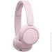  Sony On-ear WH-CH520 Pink (WHCH520P)