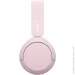  Sony On-ear WH-CH520 Pink (WHCH520P)