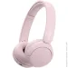  Sony On-ear WH-CH520 Pink (WHCH520P)