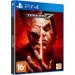   Sony PlayStation 4 Slim 500GB + Tekken 7,  