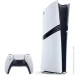   Sony Playstation 5 Pro 2TB