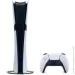   Sony Playstation 5 Pro 2TB