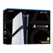   Sony Playstation 5 Pro 2TB