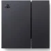  Sony PlayStation VR (9844457)