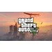  Sony PS4 GTA V,  