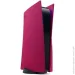 Sony    PS5 Cosmic Red (1017851)