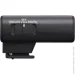  Sony ECM-S1 (ECMS1.CE7)