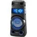     Sony MHC-V73D (MHCV73D.RU1)