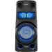     Sony MHC-V73D (MHCV73D.RU1)