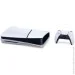     Sony PlayStation 5 Slim 1Tb +  DualSense (Volcanic Red) (74537)