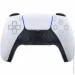   Sony PlayStation 5 Slim Digital Edition 1Tb +  DualSense (White) +  Charging Station (41512)
