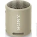     Sony SRS-XB13 Beige (SRSXB13C.RU2)