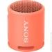     Sony SRS-XB13 Coral Pink (SRSXB13P)