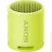     Sony SRS-XB13 Lime (SRSXB13Y)