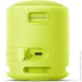     Sony SRS-XB13 Lime (SRSXB13Y)