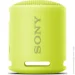     Sony SRS-XB13 Lime (SRSXB13Y)