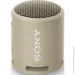   Sony SRS-XB13 Taupe (SRSXB13C) (Global)