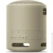   Sony SRS-XB13 Taupe (SRSXB13C) (Global)