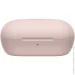  Sony TWS WF-C710N Pink (WFC710NP.E)