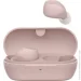  Sony TWS WF-C710N Pink (WFC710NP.E)