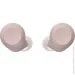  Sony TWS WF-C710N Pink (WFC710NP.E)
