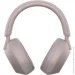  Sony WH-1000XM5 Powder Pink (WH1000XM5P.CE7)