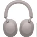  Sony WH-1000XM5 Powder Pink (WH1000XM5P.CE7)