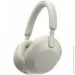  Sony WH-1000XM5 Silver (Global)