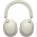  Sony WH-1000XM5 Silver (Global)