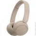 Sony  On-ear BT 5.2 SBC AAC Wireless Mic beige (WHCH520C.CE7)
