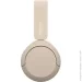 Sony  On-ear BT 5.2 SBC AAC Wireless Mic beige (WHCH520C.CE7)